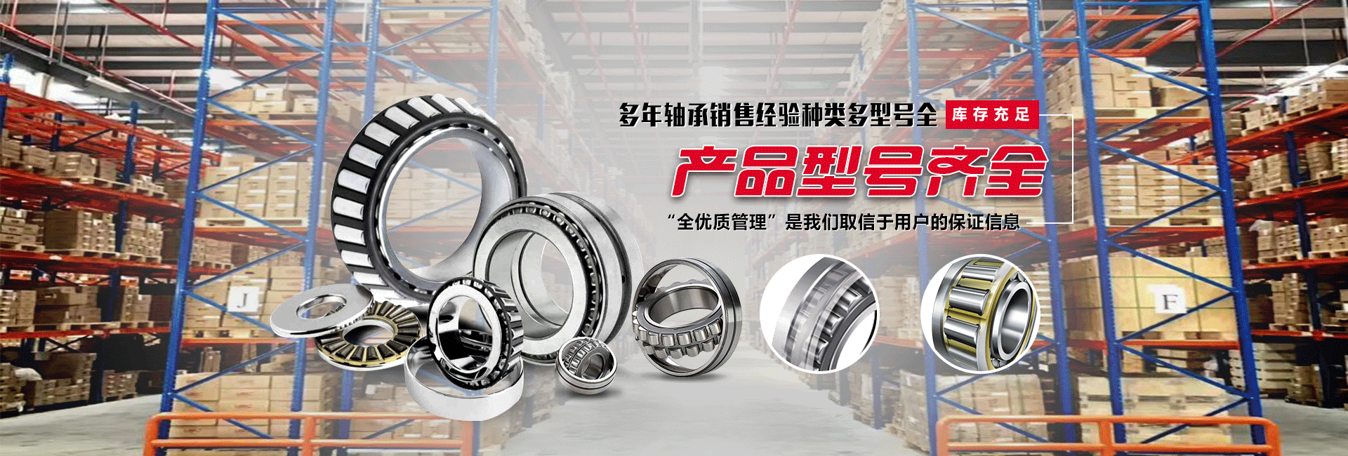 濟(jì)南美瑞機(jī)電設(shè)備有限公司